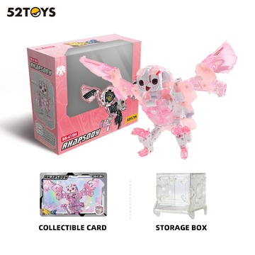 52TOYS 猛獸匣 BB-41RH狂想曲 機甲變形可動人偶便攜模型