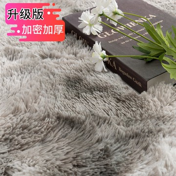 床邊毛毯/地毯 地毯臥室少女ins風 家用客廳毛毯地墊可睡可坐 床邊溫馨可愛滿鋪『XY27627』