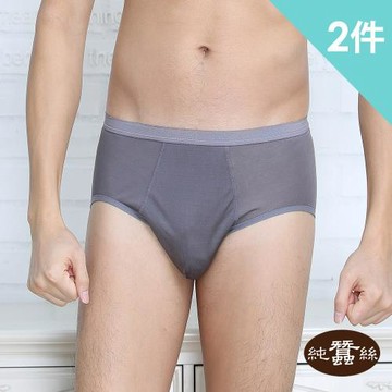 2件組【岱妮蠶絲】純蠶絲42針70G男雙面平紋中腰三角內褲-新鐵灰 / (VMA2BE09)