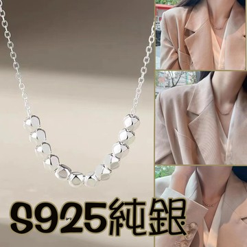 純銀項鍊 女生項鍊 方塊項鍊 碎銀項鍊 日系項鍊 歐美項鍊 簡約項鍊 抗過敏項鍊 004