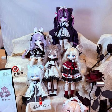 【🔥蟹憂雜貨鋪 免運🔥】正品 咩綺MEKI 絨絨晚安系列四插六植髮bjd 可動人偶盲盒 可愛玩偶娃娃公仔 潮玩周邊