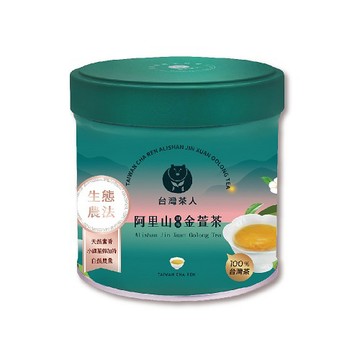 台灣茶人 阿里山風味金萱 40G/罐