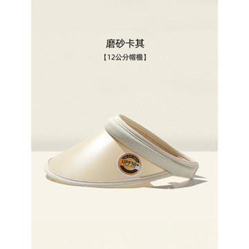 DZP優品防曬UV遮陽沙灘太陽帽空頂帽子男女韓版運動防紫外線情侶