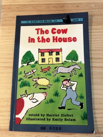 屋子裏的牛 = The cow in the house[二手書_良好]