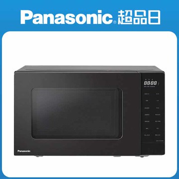 Panasonic 國際牌20L燒烤微波爐 NN-GT22QB
