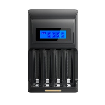 倍量廠家直銷現貨智能液晶充電器可充5號7號充電電池充電器現貨【Snowbelle優選】