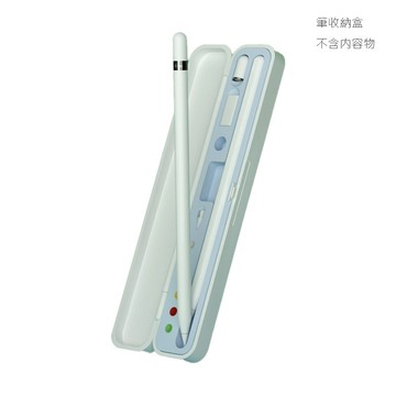 蘋果筆收納盒 apple pencil 筆尖收納盒 電容筆收納盒 繪圖筆收納 筆尖收納