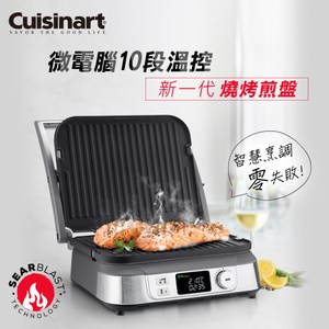 美國Cuisinart美膳雅 液晶溫控多功能煎烤盤G R-5NTW