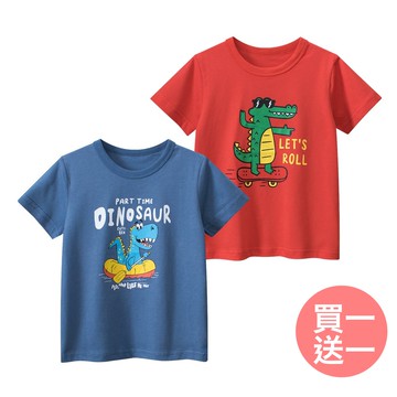 27KIDS - [買一送一]超值限量回饋純棉短袖上衣-B