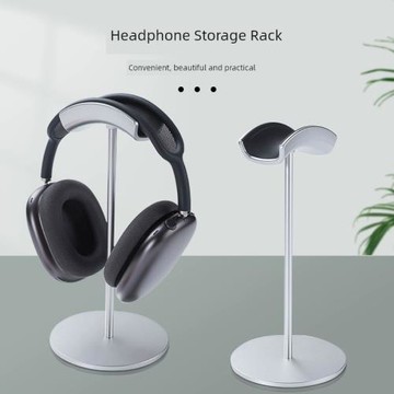 桌面耳機支架頭戴式鋁鎂合金電腦耳麥收納架網吧電競創意支撐托架