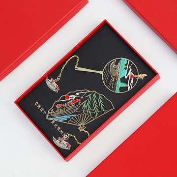 中國夢書簽嘉興紅船精神書簽中國風金屬禮品特色愛國主義教育學生用禮品中文創小清新學生禮品企業團建設計