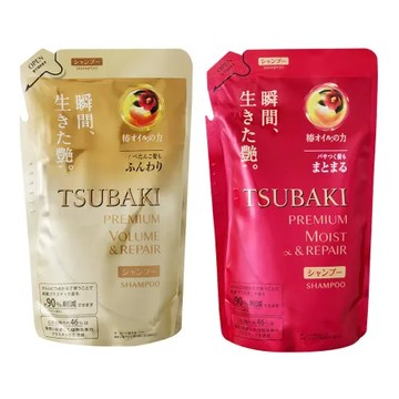 (下殺出清) TSUBAKI思波綺 瞬亮潤澤/修護 洗髮乳 升級版補充包330ml (紅色/金色)