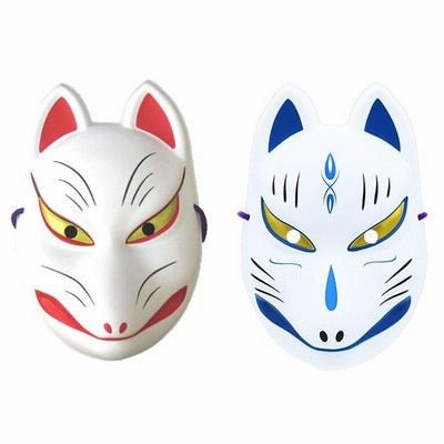 狐面 白 青 Dropit Fm