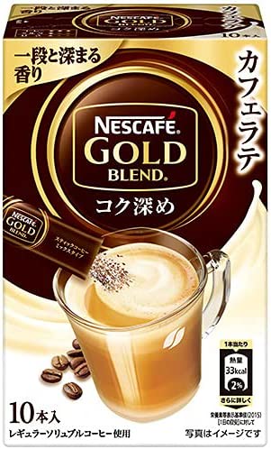 Nestlé Nescafe Gold Blend Deep Deep Stick Coffee 10 pieces