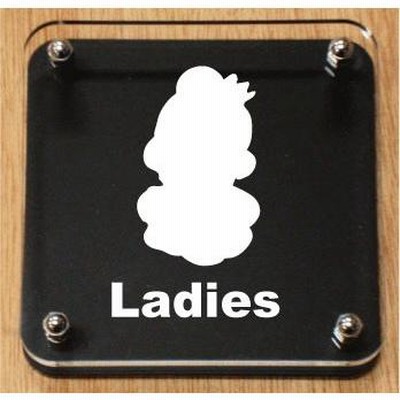 トイレマーク トイレプレートアクリルW式20cm おしゃれなトイレマーク 立体的なトイレプレート