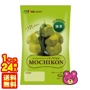 マルキン食品 MOCHIKON 抹茶 100g×24個入 もちこん モチコン 元気こんにゃく 蒟蒻 ／食品／HF