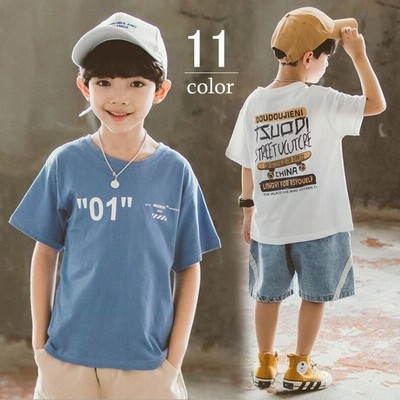 子供服 Tシャツ 春夏 男の子 子供ジャージ キッズ 韓国子供服 ジュニア Tシャツ 半袖 シャツ Tシャツ ベビー服 男児 おしゃれ 通学着 通園着 通販 Lineポイント最大get Lineショッピング