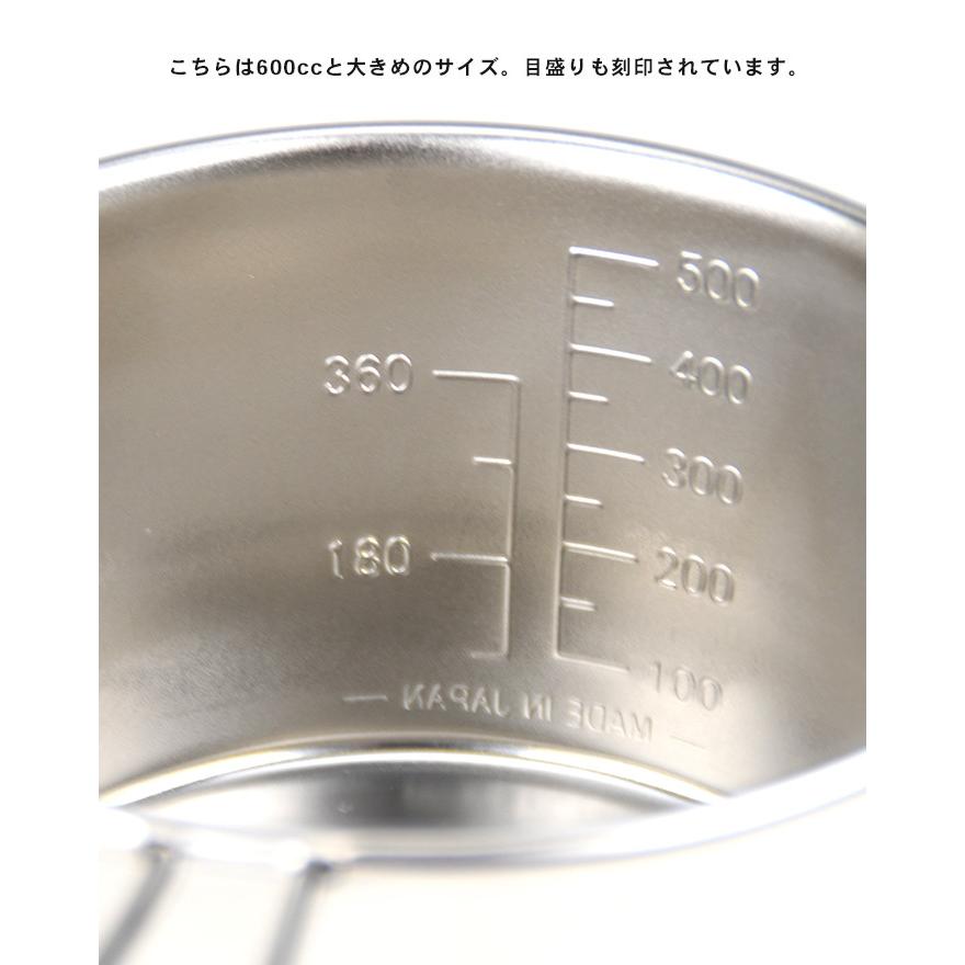 SIERRA CAP JAPAN シェラカップ BEN DAVIS ベンデイビス 600cc BDZ-9011 ステンレス鋼 日本製 日本 メイドインジャパン アウトドア 料理