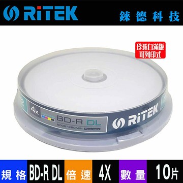 EF【RiTEK錸德】 4X BD-R DL 珍珠白滿版可列印 桶裝 50GB  10片入 /桶【APP滿額下單4%點數(單一帳號最高1000點)】7/31止