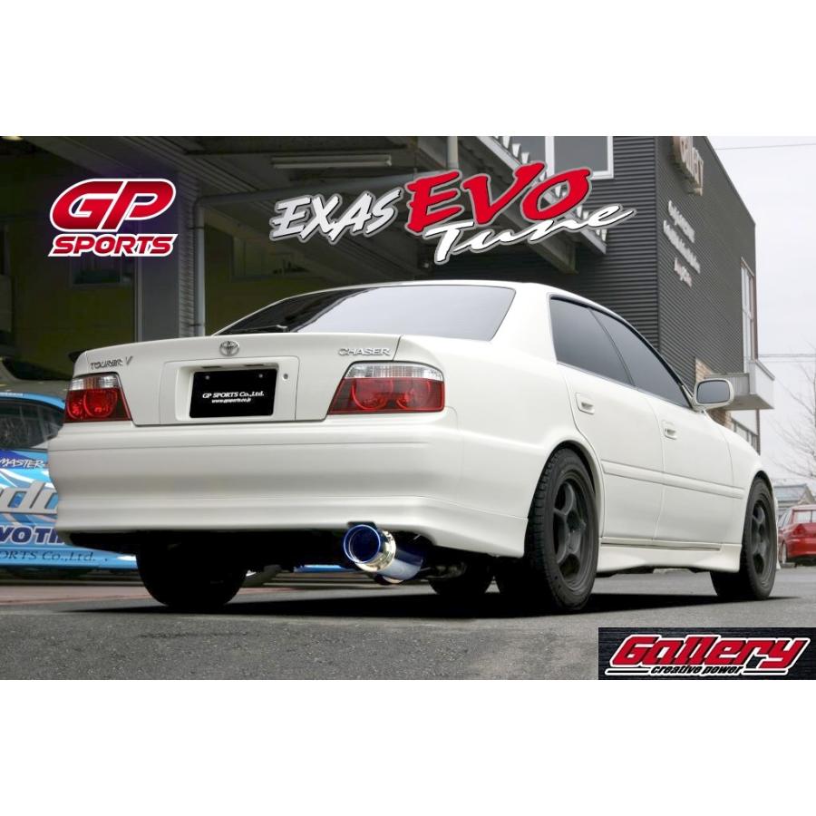 JZX100 チェイサー マークII クレスタ 1JZ-GTE GP SPORTS EXAS EVO Tune 砲弾右出しマフラー JASMA認定  車検対応 チタンテール | LINEブランドカタログ