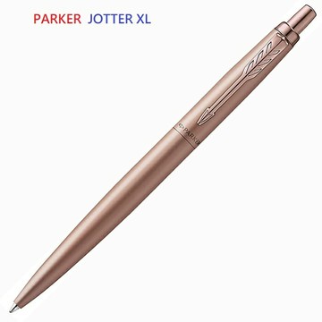 PARKER 派克 喬特XL系列 玫瑰金 原子筆 限定款【APP滿額下單10%點數(單一帳號最高5000點)】1/31止