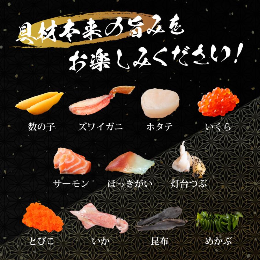  250g 松前漬け 漬物   お歳暮 お正月 お取り寄せ ギフト グルメ プレゼント 食べ物