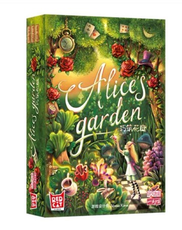 『高雄龐奇桌遊』 巧築花庭 Alice s Garden 簡體中文版 正版桌上遊戲專賣店