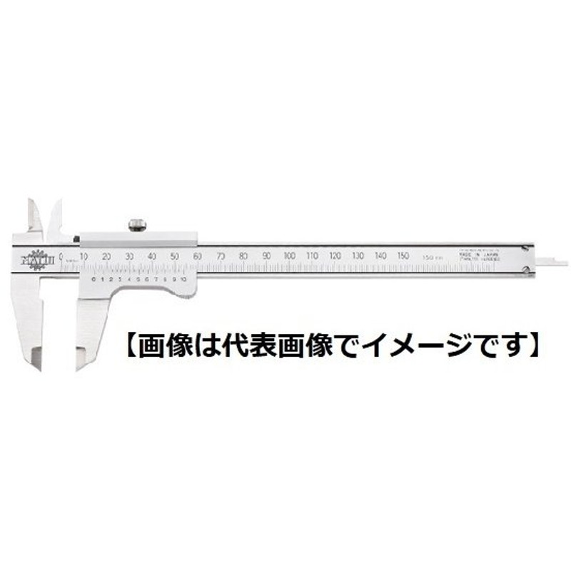 松井精密工業 M-15 M型アナログノギス デップス付 150ｍｍ | LINE