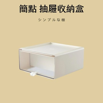 壓克力展示盒 壁掛公仔展示盒 泡泡瑪特展示盒 公仔收納盒 壓克力展示櫃 盲盒收納盒 樂高展示盒 模型