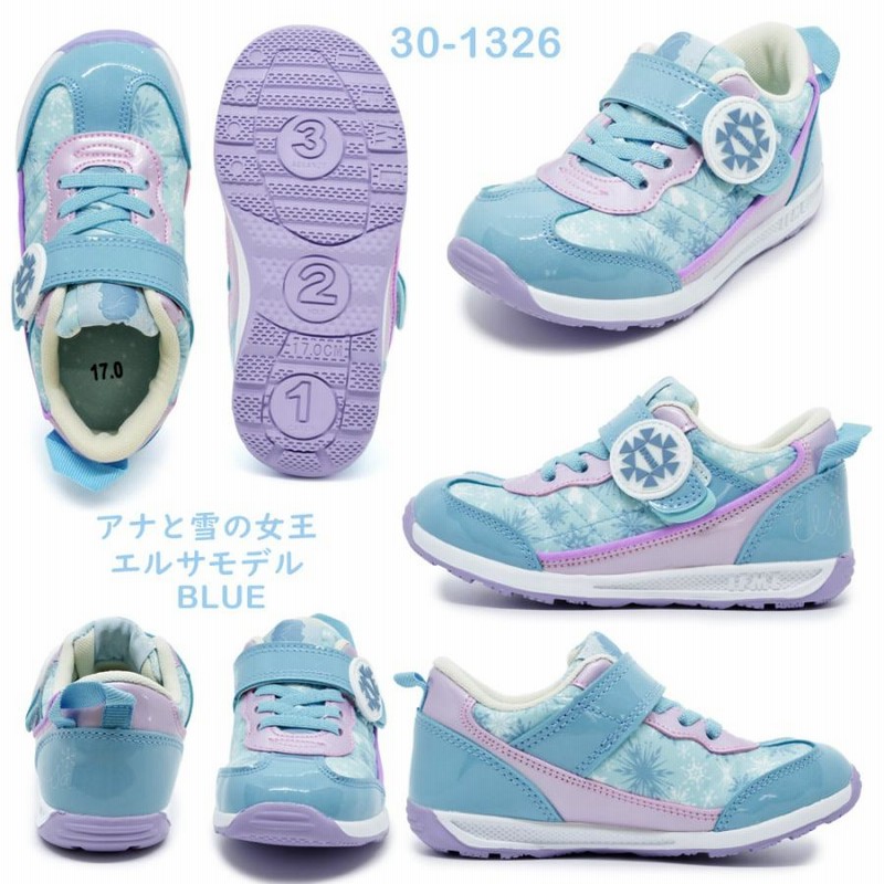 プリンセス 米国購入【Coarh】スニーカー IFME/イフミーコラボ花柄スニーカー 14-2361-802 2014000200641