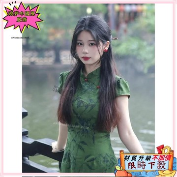 ✨台灣出貨 新中式女裝 提花 改良旗袍 春夏 气质复古 短袖连衣裙 旗袍洋裝 旗袍裙 綠色旗袍 老上海 旗袍趴 拍照30