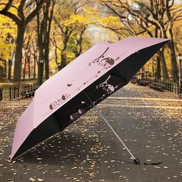 雙龍牌 刺蝟超細黑膠蛋捲傘三折傘抗UV鉛筆傘防曬晴雨傘B1462B- 清新粉