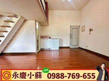 西屯漢口｜超美樓中樓大套房出價來談｜台中市西屯區四川路