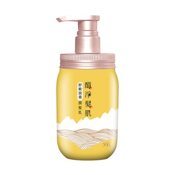 566 醋淨 舒敏滋養潤髮乳 乾性髮肌適用  420g  1瓶