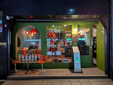 麥迪奇紅樹林|賺錢店面｜新北市淡水區淡金路