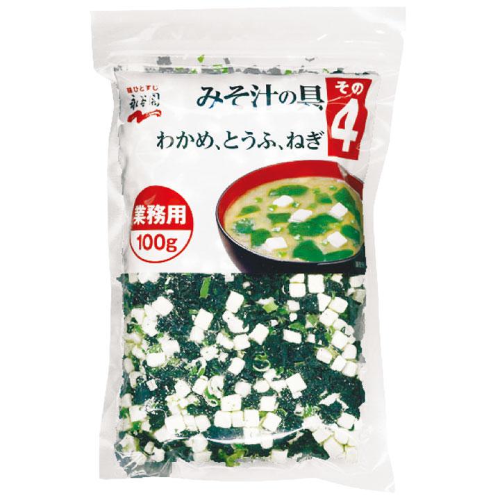 業務用 みそ汁の具 ワカメ 豆腐 ネギ 100g 880393