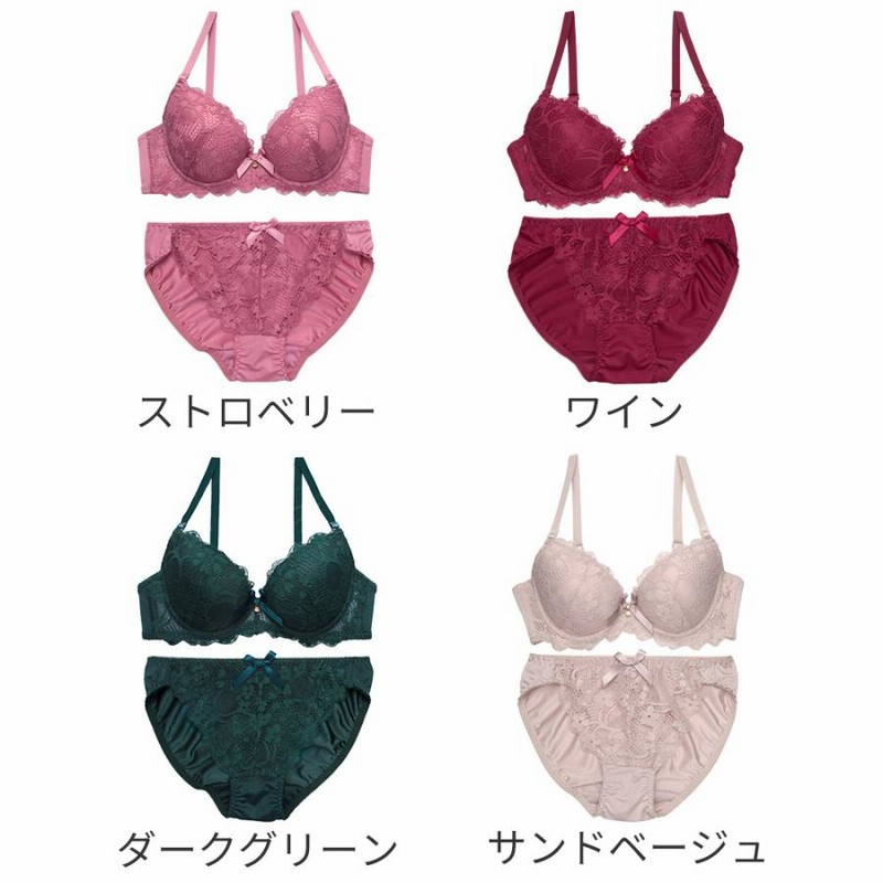 盛ブラ3着セットまとめ売り 下着女性 上下セット set 盛りブラ レディース 盛れる 寄せ上げ