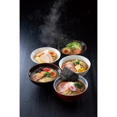 至福の逸品 古今東西らーめん食べくらべ５食組 30箱セット 名物ラーメン グルメ 食品 ノベルティグッズ 販促品