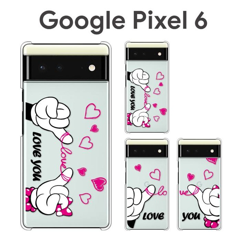 Googlepixel6 フィルム GooglePixel6 カバー ケース