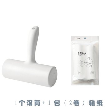 黏毛器 除塵刷地毯黏毛器可撕式黏塵紙除毛衣沙髮灰塵可伸縮黏貓毛床毛屑【xy3280】