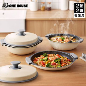 【ONE HOUSE】韓匠 3件組-微波專用快速料理鍋+圓鍋蓋 (微波專用/微波盒/煎烤器/料理盒/萬用微波盒/多功能炊具/微波爐專用餐盒)