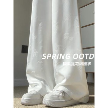 白色新中式國風褲子女春秋2025新款高腰垂感高級感休閑直筒闊腿褲