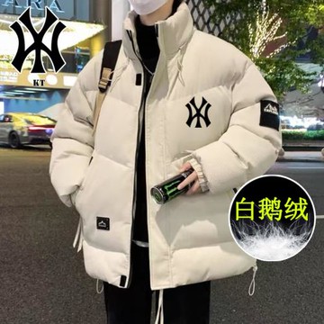 羽絨服男秋冬季鵝絨2026新款輕薄短款高端加厚大碼潮牌青少年外套