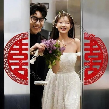 【熱銷】結婚電梯貼紙 雙開門喜字 婚禮佈置 婚房裝飾 樓梯喜字貼 婚慶用品 電梯門貼紙