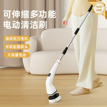 【長柄電動刷】清潔刷 電動刷 玻璃刷 浴室刷 廚房刷 縫隙刷 充電式 防水設計 長短兩用 強力去汙 省力高效