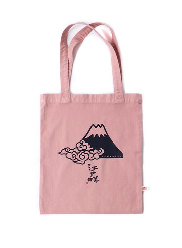 江戶勝 日系 可愛富士山 LOGO印花 帆布側提袋-中性 (粉紅) #包包