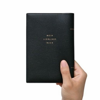 ブックカバー ソフトブックカバー クラシック 文庫本サイズ おしゃれ かわいい 日本製 ハイタイド