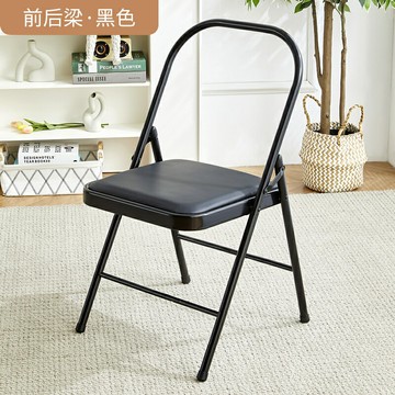 含運 收納椅   瑜伽椅輔具普拉提萬能椅PU面專業專用折疊瑜珈凳子