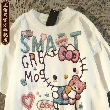 26夏季短袖🌺日系復古短袖男百搭休閒情侶裝短袖T恤學生上衣五分袖打底衫T恤男_.shiting