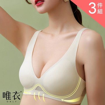 唯衣 3件組 鏤空透氣V字網紗軟支撐內衣-無鋼圈無痕調整型機能內衣_顏色隨機_81415(M-XL可選)